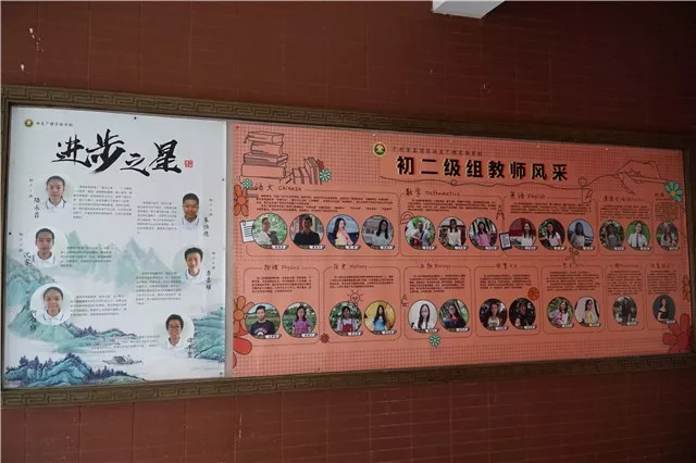 新赛季比赛纷呈新亮点，呈现全新风采
