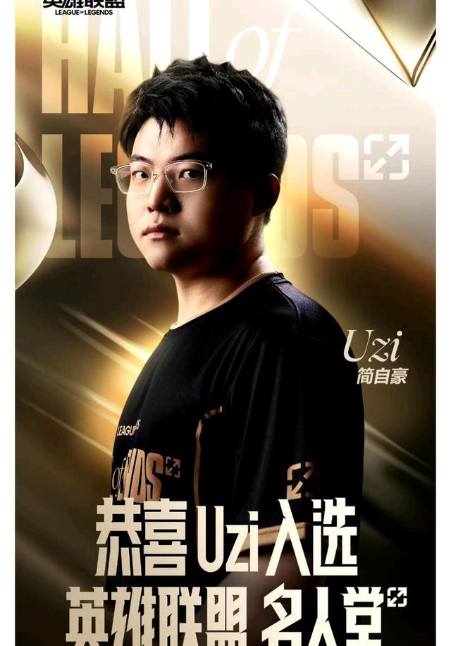 Uzi新星突破纪录表现惊艳，利物浦未来可期！的简单介绍